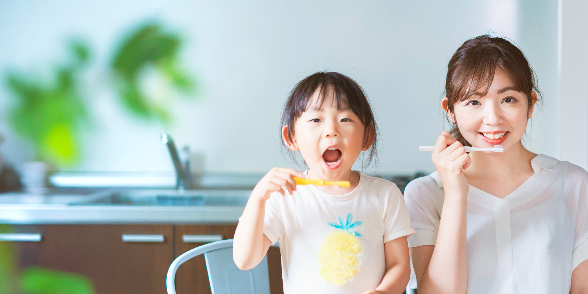 医療法人社団鈴木歯科医院